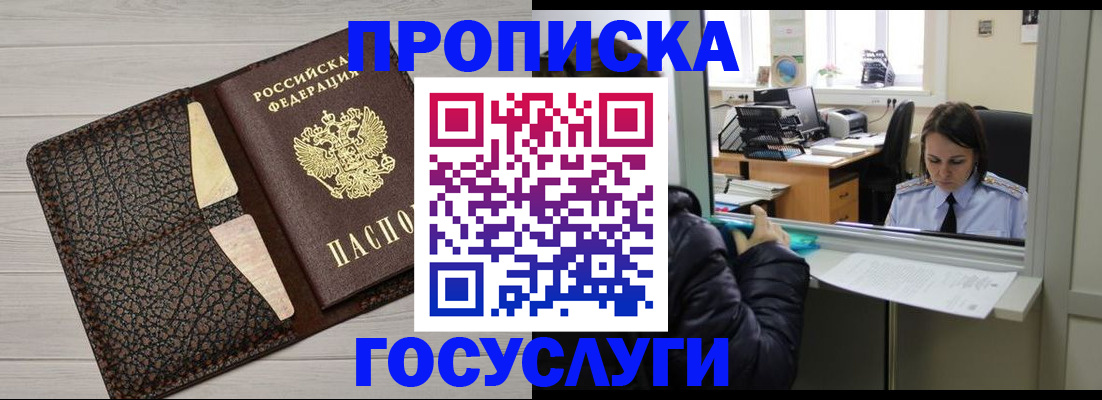 форма 3 в Тихорецке